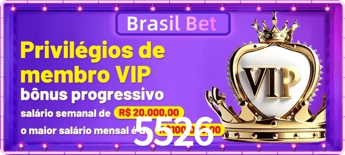 vip